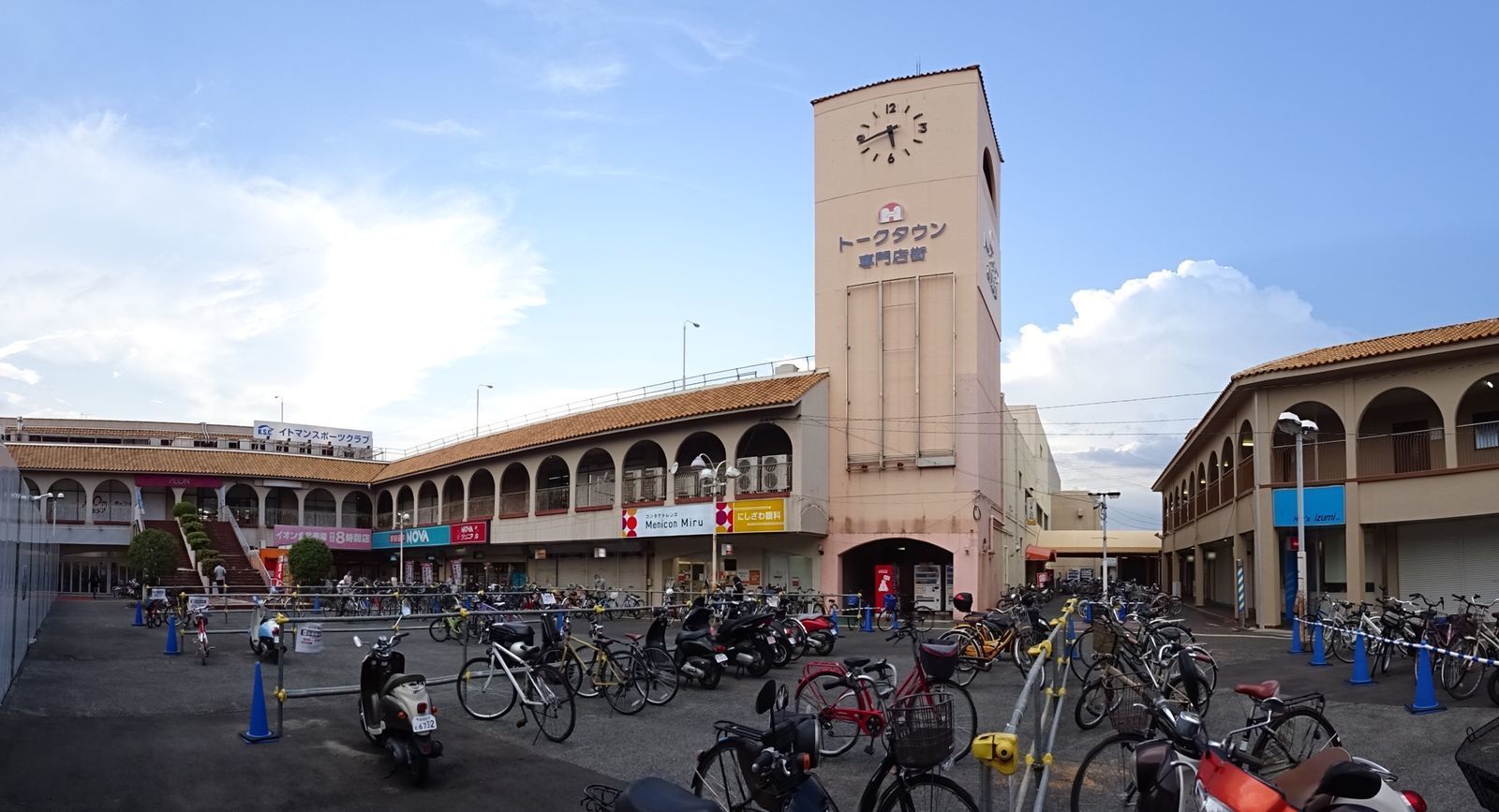 イオン東岸和田店 店舗建て替えのため休業 山河彩時記