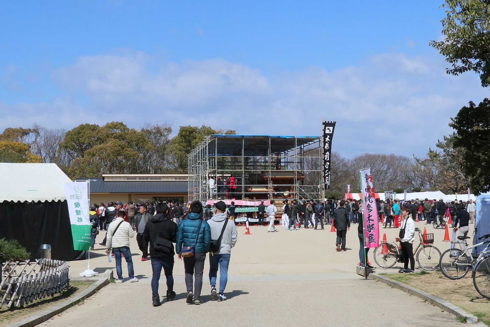 堺市大仙公園で Spirts Of Japan さかい春の陣 が開催 山河彩時記