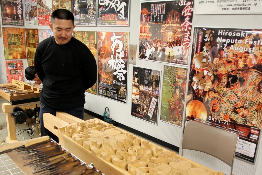 木彫山本」作品展に行ってきました。: 山河彩時記