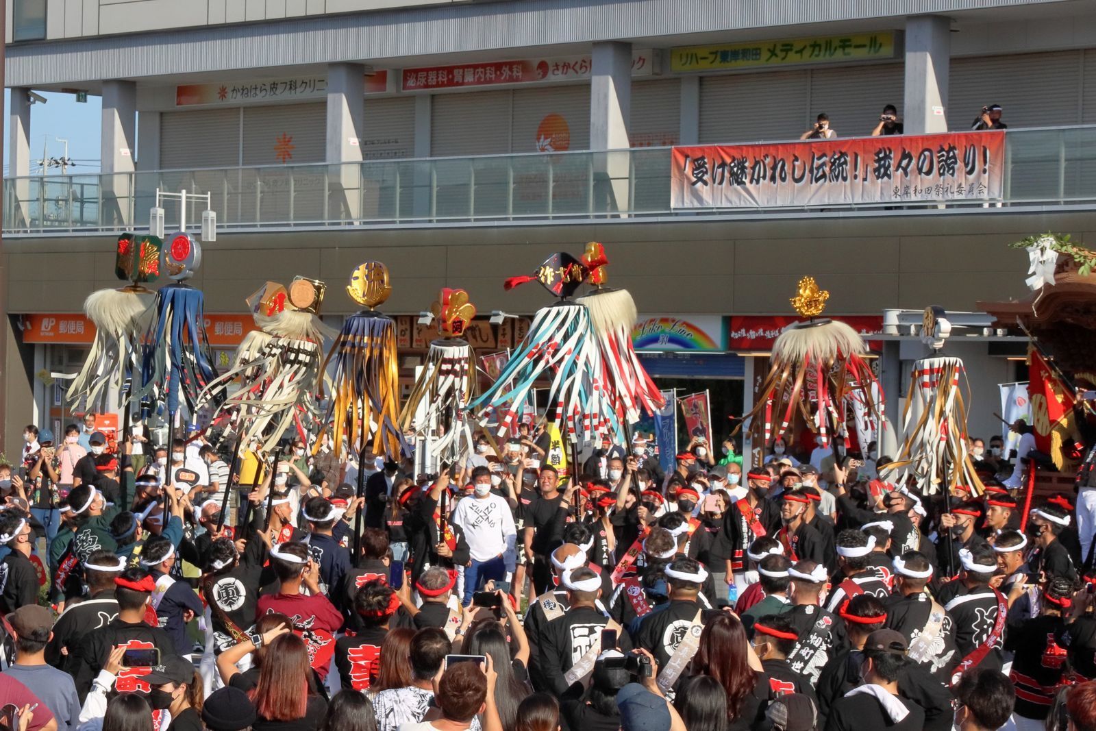 ２０２１年東岸和田だんじり祭り１０月祭礼 試験曳き 山河彩時記