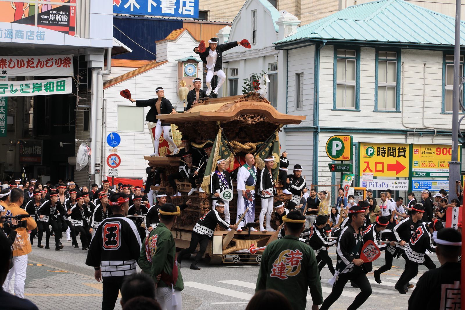 ２０１８年岸和田だんじり祭り始まりました 山河彩時記
