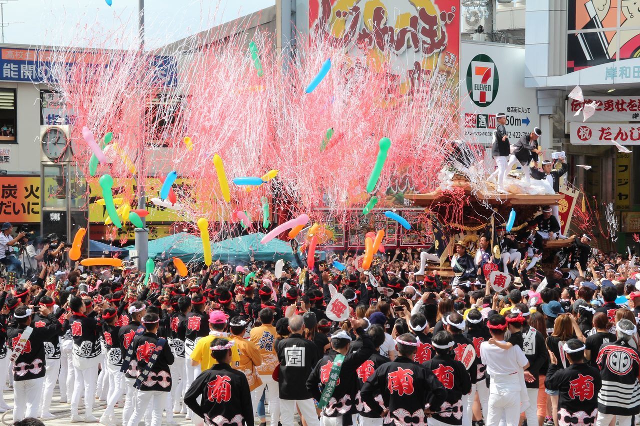 ２０１５年岸和田だんじり９月祭礼 宵宮 パレード 山河彩時記